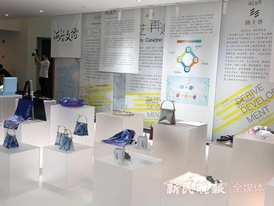 “海上文博”上海创意设计大赛颁奖仪式暨成果展今天举行